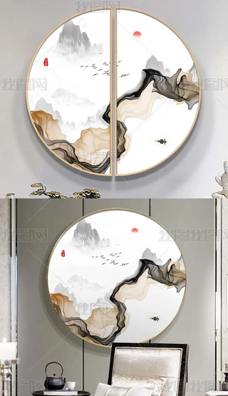 ʽ⾳ˮīɽˮb͏d쮋Aɽˮ