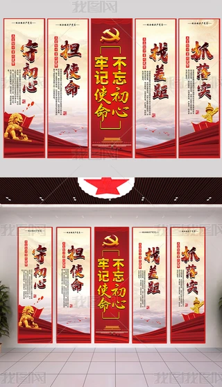 ӛʹh}չD