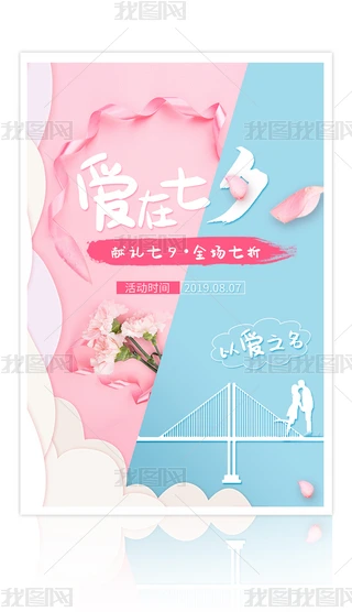 Ϧ˹sϦչ屳̎N
