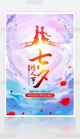 Ϧ˹չ屳