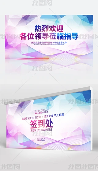 (chung)ҚgӭI(lng)(do)WRָ(do)չ屳̎_(ti)(bo)