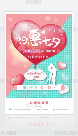 Ϧ˹sϦչ屳̎N