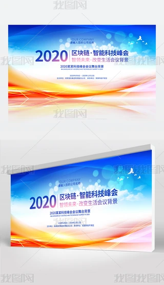 2019{(ln)ɫSɫ(chung)r(sh)л(lin)W(wng)(hu)(hu)h