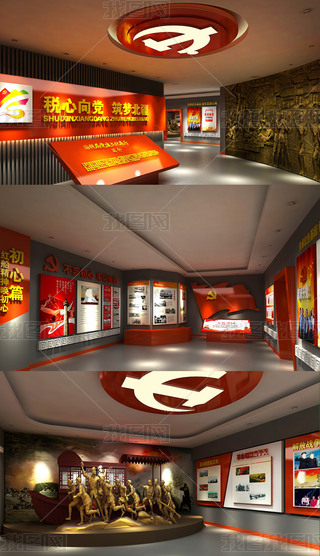 ԭ(chung)׽(dng)ĻhT(dng)չdO(sh)Ӌ(j)