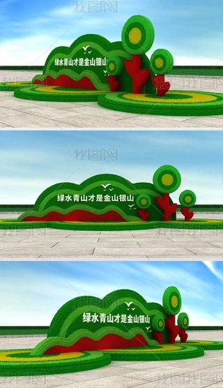 wGֲܾGݵGˮɽֲﾰ^