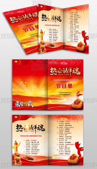 һ܊(ji)92(hu)(ji)Ŀ