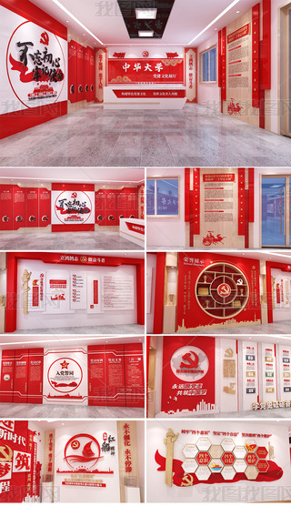 W(xu)УhĻչdW(xu)hĻչʾĸУhչdȫO(sh)Ӌ(j)W(xu)УtɫĻչd