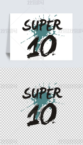 10DTӡCDRʸD