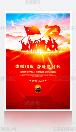(chung)tɫЇ70꺣չ