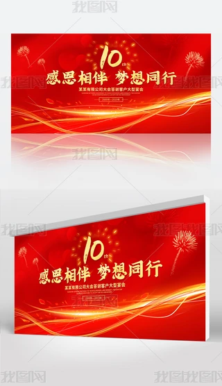 (chung)tɫI(y)ж10꺣(bo)O(sh)Ӌ(j)