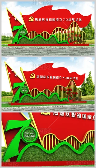 Ї70hV@3D