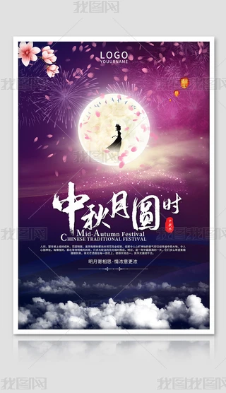 r(sh)Ї(gu)y(tng)(ji)﹝(ji)N(bo)