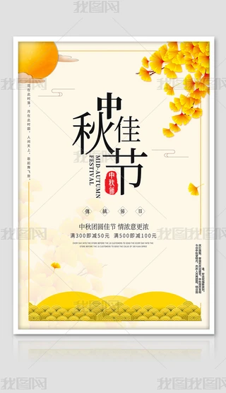 (jin)sr(sh)Ї(gu)y(tng)(ji)﹝(ji)N(bo)