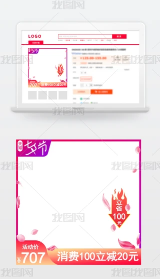 Ԍ؈Ϧ(ji)Dֱͨ܇psdģ