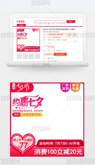 Ϧ˹(ji)ӴN˺߅ֱͨ܇D
