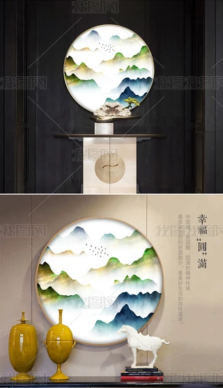 F(xin)ʽɽˮ͏d쮋Ƶb^쮋