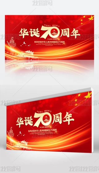 (chung)c70ˇݳչ