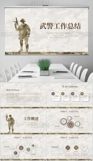 侯YӑBPPT⺬PS