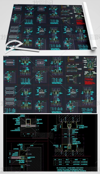 CADD