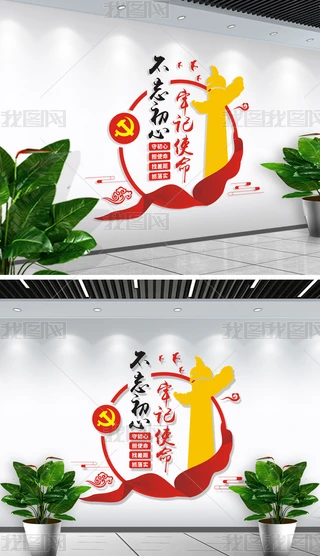 ⲻӛʹhĻ