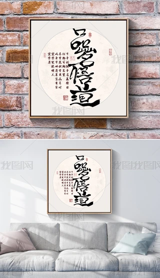 ƷՓU֌ëPˇgbڮ쮋