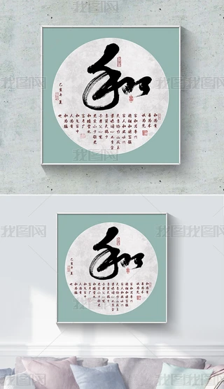 ֌EҺ͸F͹ëPˇgbڮ쮋