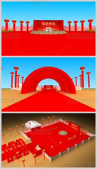 tɫ(jin)sY_(ti)ЧDO(sh)Ӌ(j)3Dģ