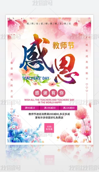 2019Ψˮʽ̎(ji)N(bo)psdO(sh)Ӌ(j)