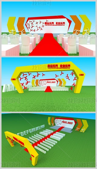 tɫ(jin)sI(y)_(ki)I(y)_(ti)ЧDO(sh)Ӌ(j)3Dģ