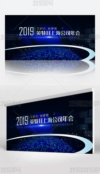 2019߷ՓWƼƷưl_OӋ