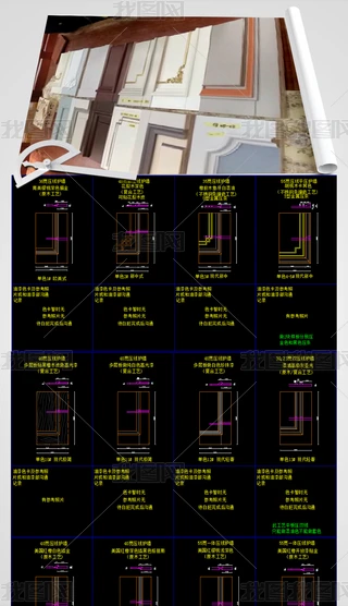 ToCAD