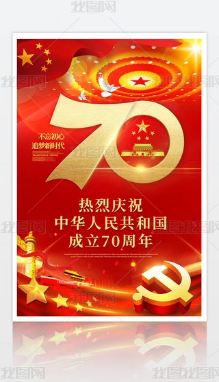 tɫЇ70꺣OӋ