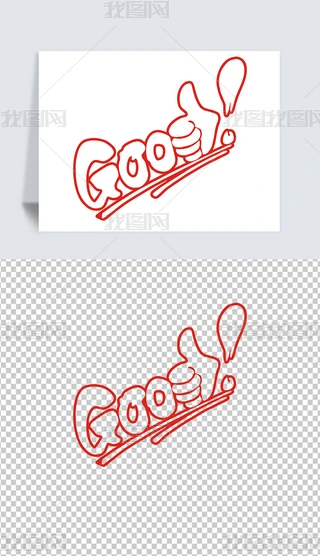 GOOD(chung)ˇg(sh)O(sh)Ӌ(j)CDRʸD
