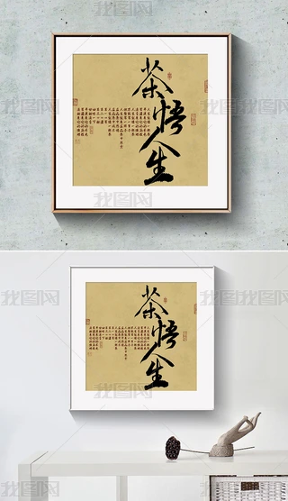 ZƷëPˇgb쮋ڮ