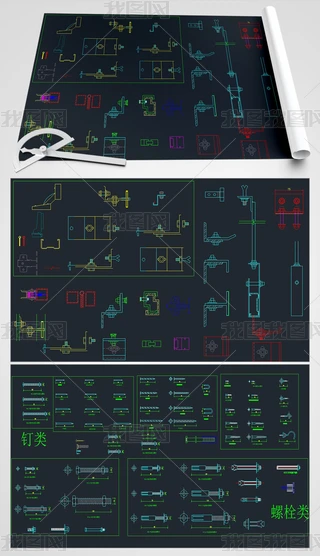 ˜ʽ٘CADD