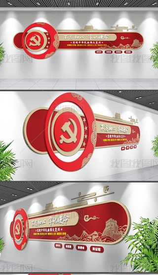 ӛʹhĻhTЧDЇ􂥴(f)dO(sh)Ӌ