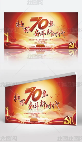 70^rЇ70չ_