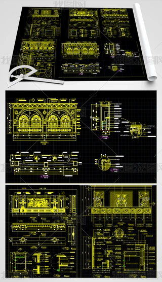 e^˾Nǰ_Ӵ__CADD