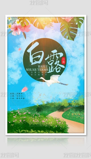 ʮĹ(ji)¶(ji)(bo)