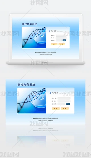 Ӯϵy_ģPSD+html