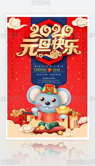 2020꺣꼪鴺(ji)쮋O(sh)Ӌ