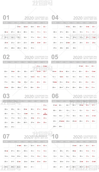 2020_vOӋ
