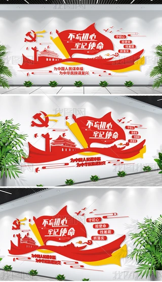 ⲻӛʹĻhOӋ