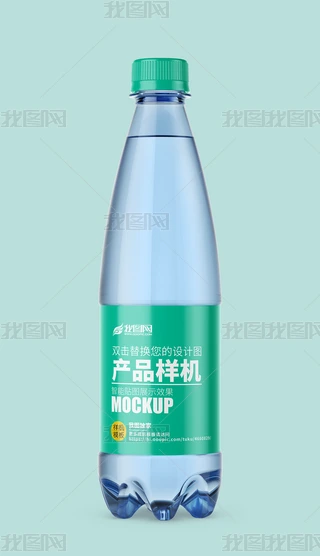 500ml{(ln)ɫVȪˮƿˮƿ(bio)әC(j)