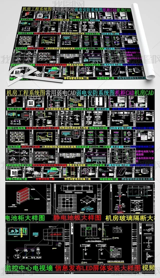 Cϵy(tng)D