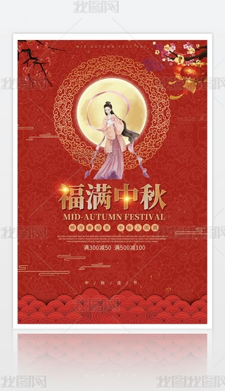 tɫ﹝(ji)ѹ(ji)N(bo)