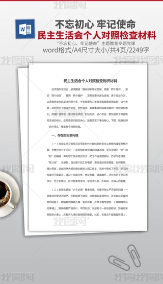 hTɲ2019ˌՙz