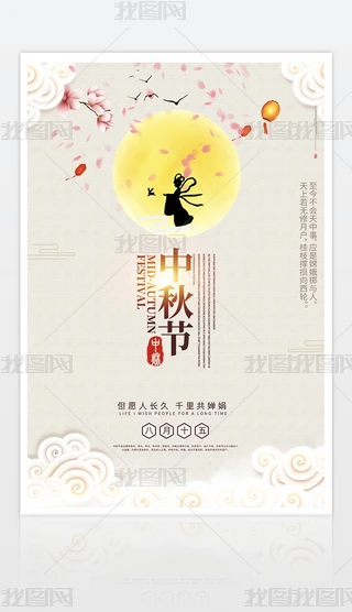 (jin)sr(sh)﹝(ji)y(tng)(ji)ѹ(ji)(bo)