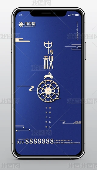 ﹝(ji)خa(chn)sW(do)֙C(j)(bo)