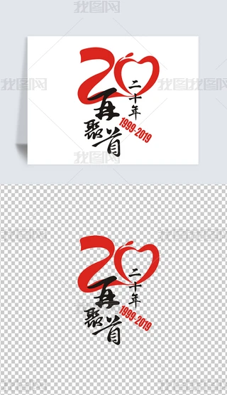 20ʮپͬW(xu)ە(hu)DCDRʸD